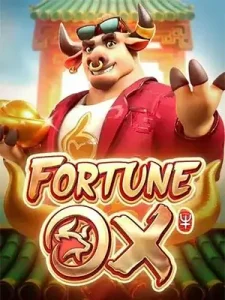 Fortune-Ox ปรับอัตราการชนะทึกค่ายเกมส์ 99.99 %