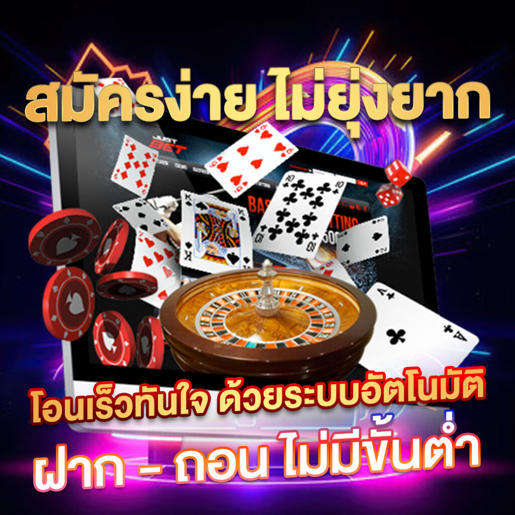 SAWAN168 สมัครเริ่มต้น 1 บาท ยูสใหม่โอกาสแตก 95%